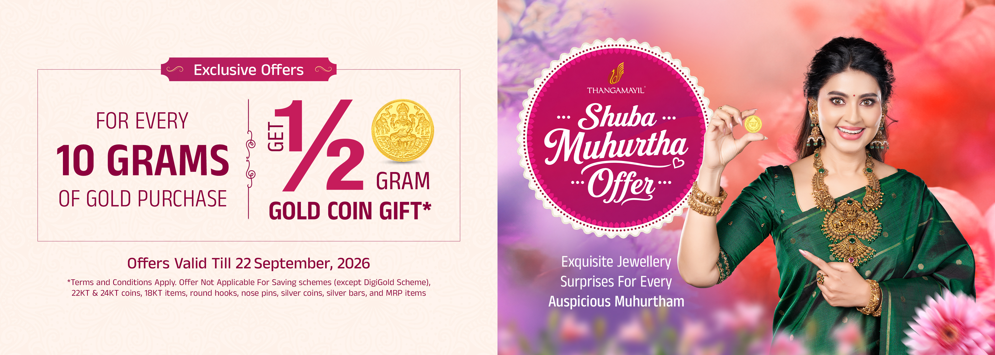 Shubamuhurtam - Sept'26