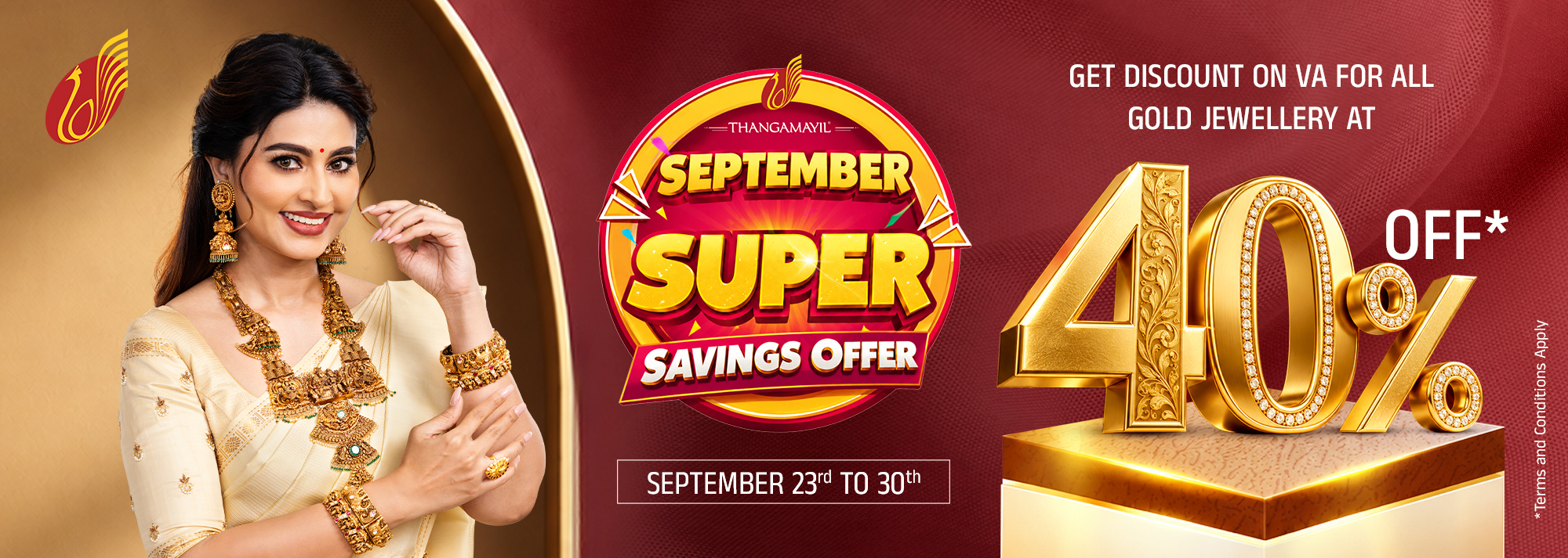 September Savings Offer'26