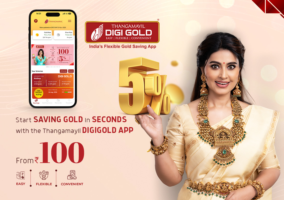Digigold