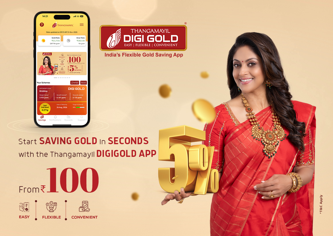 Digigold