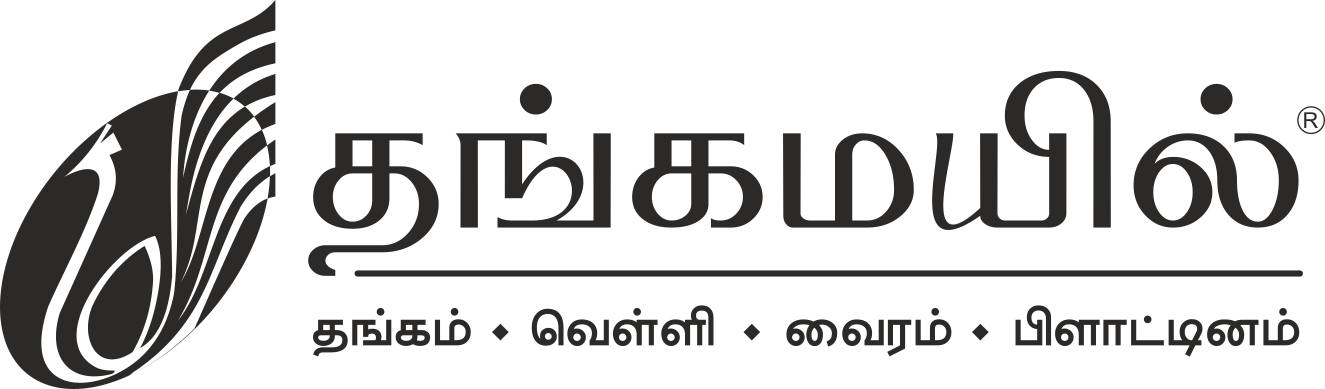 s-tamil-with-out-box-logo